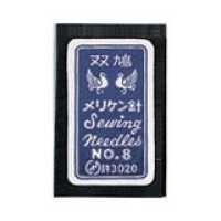 CL-236 メリケン針[手芸用品] クロバー サブ画像