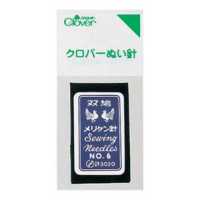 CL-236 メリケン針[手芸用品] クロバー サブ画像