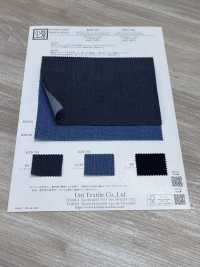 KYD791 5oz 3/1 ツイル ライト ストレッチ デニム[生地] サブ画像