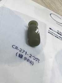 CR-271 漁網リサイクルナイロン コードストッパー[バックル・カン類] モリト(MORITO) サブ画像