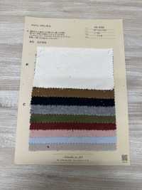 AN-9268 コットン フランネル[生地] 有延商店 サブ画像