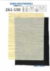 261-150 毛芯地(フラシ芯)