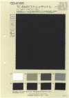 BD4088 TC 4WAYストレッチツイル