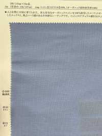 11487 コードットオーガニックス(R) 20sシーチング[生地] SUNWELL(サンウェル) サブ画像