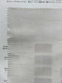 11490 コードットオーガニックス(R) 50sブロード[生地] SUNWELL(サンウェル) サブ画像