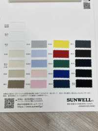 11491 コードットオーガニックス(R) 40sブロード[生地] SUNWELL(サンウェル) サブ画像