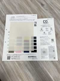 11491 コードットオーガニックス(R) 40sブロード[生地] SUNWELL(サンウェル) サブ画像