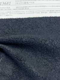 13681 リサイクル紡毛パイル[生地] SUNWELL(サンウェル) サブ画像