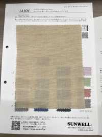 14104 コードットオーガニックス(R) 40sトップビエラ[生地] SUNWELL(サンウェル) サブ画像