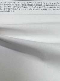 14279 オーガニックダンガリー(クールマックス(R)エコメイドファブリック)[生地] SUNWELL(サンウェル) サブ画像