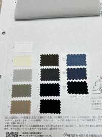 14294 コードットオーガニックス(R) 40sクラフトワッシャー[生地] SUNWELL(サンウェル) サブ画像