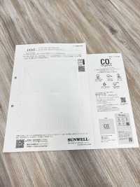 14345 コードットオーガニックス&#174; ドビーローン[生地] SUNWELL(サンウェル) サブ画像