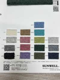 14613 コードットオーガニックス(R) 両面編み[生地] SUNWELL(サンウェル) サブ画像