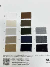 16592 コードットオーガニックス(R) 20s甘撚りビエラ[生地] SUNWELL(サンウェル) サブ画像