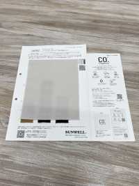 16592 コードットオーガニックス(R) 20s甘撚りビエラ[生地] SUNWELL(サンウェル) サブ画像