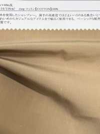 35345 先染PIMA70sタイプライターシャンブレー[生地] SUNWELL(サンウェル) サブ画像