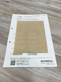 41665 ソフトパイル(160cm巾)[生地] SUNWELL(サンウェル) サブ画像