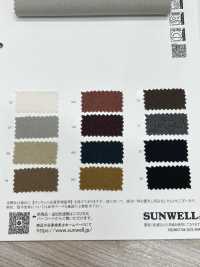 43477 LANATEC(R)メランジツイル[生地] SUNWELL(サンウェル) サブ画像