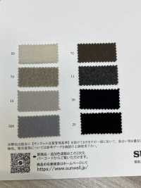 43890 LANATEC(R)メルトンジャージー[生地] SUNWELL(サンウェル) サブ画像