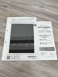 46166 30/2ツイル2WAY裏起毛(東レSOFTTHERMO原糸使用)[生地] SUNWELL(サンウェル) サブ画像