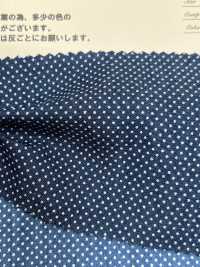 INDIA-471 Indigo discharge design[生地] 有延商店 サブ画像