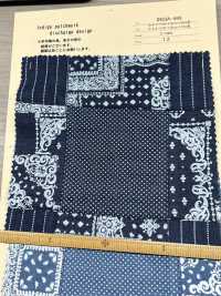 INDIA-469 Indigo patchwork discharge design[生地] 有延商店 サブ画像