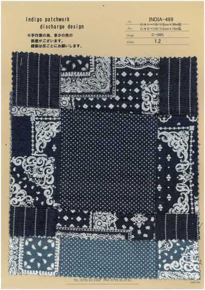 INDIA-469 Indigo patchwork discharge design