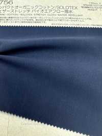 BD4756 コンパクトヤーン オーガニックコットン 40 × SOLOTEX&#174; ストレッチウェザー バイオエアフロー撥水加工[生地] コスモテキスタイル サブ画像