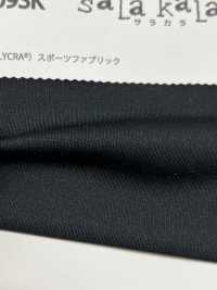 U1009SK サラカラ®[生地] 上杉 サブ画像