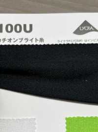 3100U ライクラ® PEカチオンブライト糸使用 2way トリコット UPF50+[生地] 上杉 サブ画像