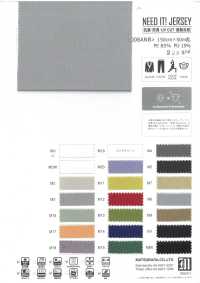 WD008ANB NEED IT! JERSEY(抗菌・防臭・UV CUT 接触冷感）[生地] 松原 サブ画像