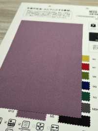 WD008ANB NEED IT! JERSEY(抗菌・防臭・UV CUT 接触冷感）[生地] 松原 サブ画像