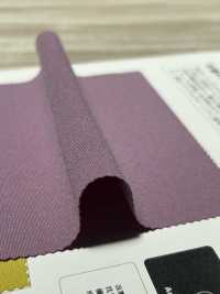 WD008ANB NEED IT! JERSEY(抗菌・防臭・UV CUT 接触冷感）[生地] 松原 サブ画像