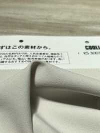 KS3001 COOLLUCK 2WAY[生地] 松原 サブ画像