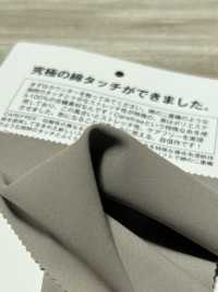 KS3016WP Carefree[生地] 松原 サブ画像