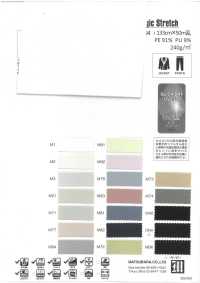 KS27404 Magic Stretch[生地] 松原 サブ画像