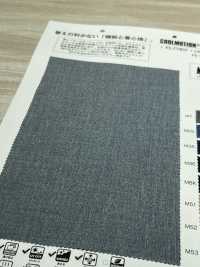 KS27407 COOLMOTION® LONNIZE®[生地] 松原 サブ画像