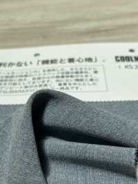 KS27407 COOLMOTION® LONNIZE®[生地] 松原 サブ画像