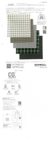 14363 コードットオーガニックス(R) 60sクラフトワッシャーミニチェク[生地] SUNWELL(サンウェル) サブ画像
