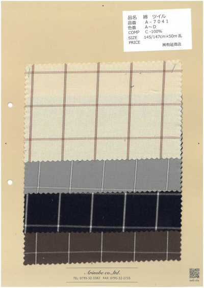 A-7041 綿 ツイル 格子柄