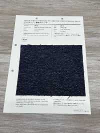 8604 ジャズネップシャンブレーツイル 起毛[生地] VANCET サブ画像