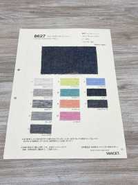 8627 ライト TOP ツイル ワッシャー[生地] VANCET サブ画像