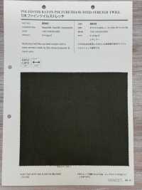8840 T/R ファインツイルストレッチ[生地] VANCET サブ画像