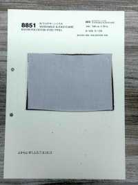 8851 R/T コアヤーン ツイル WASHABLE & EASYCARE[生地] VANCET サブ画像