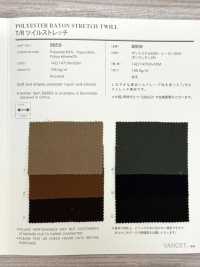 8859 T/Rツイルストレッチ[生地] VANCET サブ画像