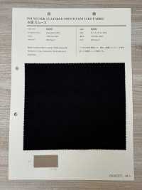 9200 4段スムース[生地] VANCET サブ画像