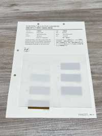 10603 60/2 コーマ ギャバ NANO-WING(PFOAフリー) 撥水[生地] VANCET サブ画像