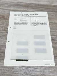 10609 20チノストレッチ NANO‐WING(PFOAフリー) 撥水[生地] VANCET サブ画像