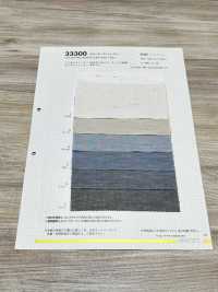 33300 カラーネップシャンブレー[生地] VANCET サブ画像