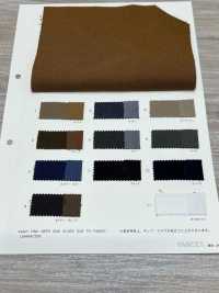 50503 TCクールマックス ツイルストレッチ[生地] VANCET サブ画像